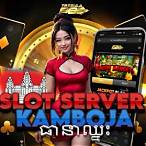 slot server kamboja